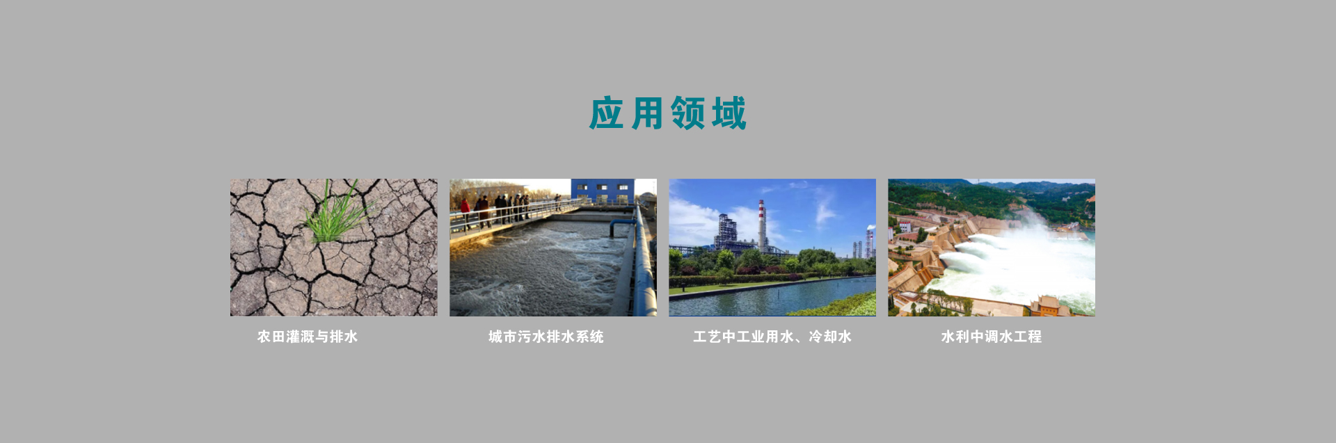 cc3e5a2ec5d3c3ff54311b75ae67cf6.jpg