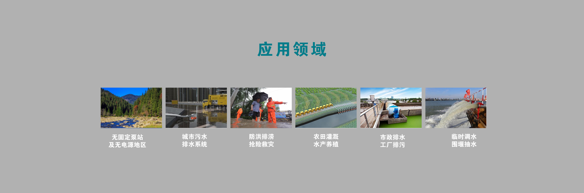 b2f0905a8f08fb4c41360dcbe99b122.jpg