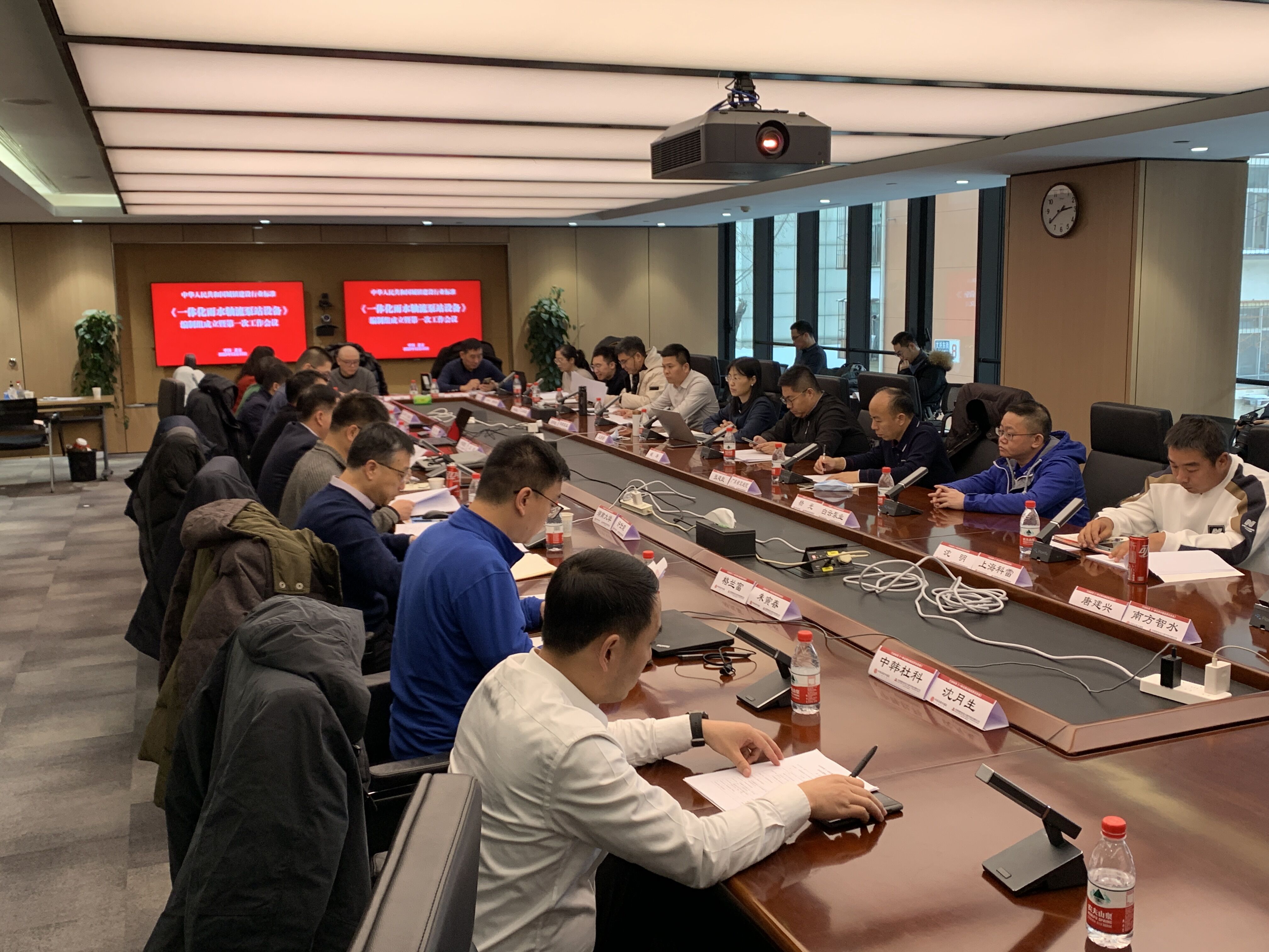 QQ图片20231216131559.jpg