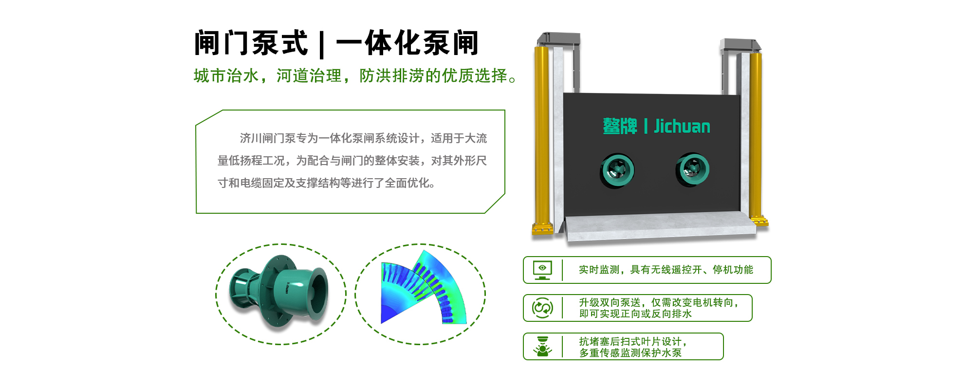 微信图片_20240705084005.jpg