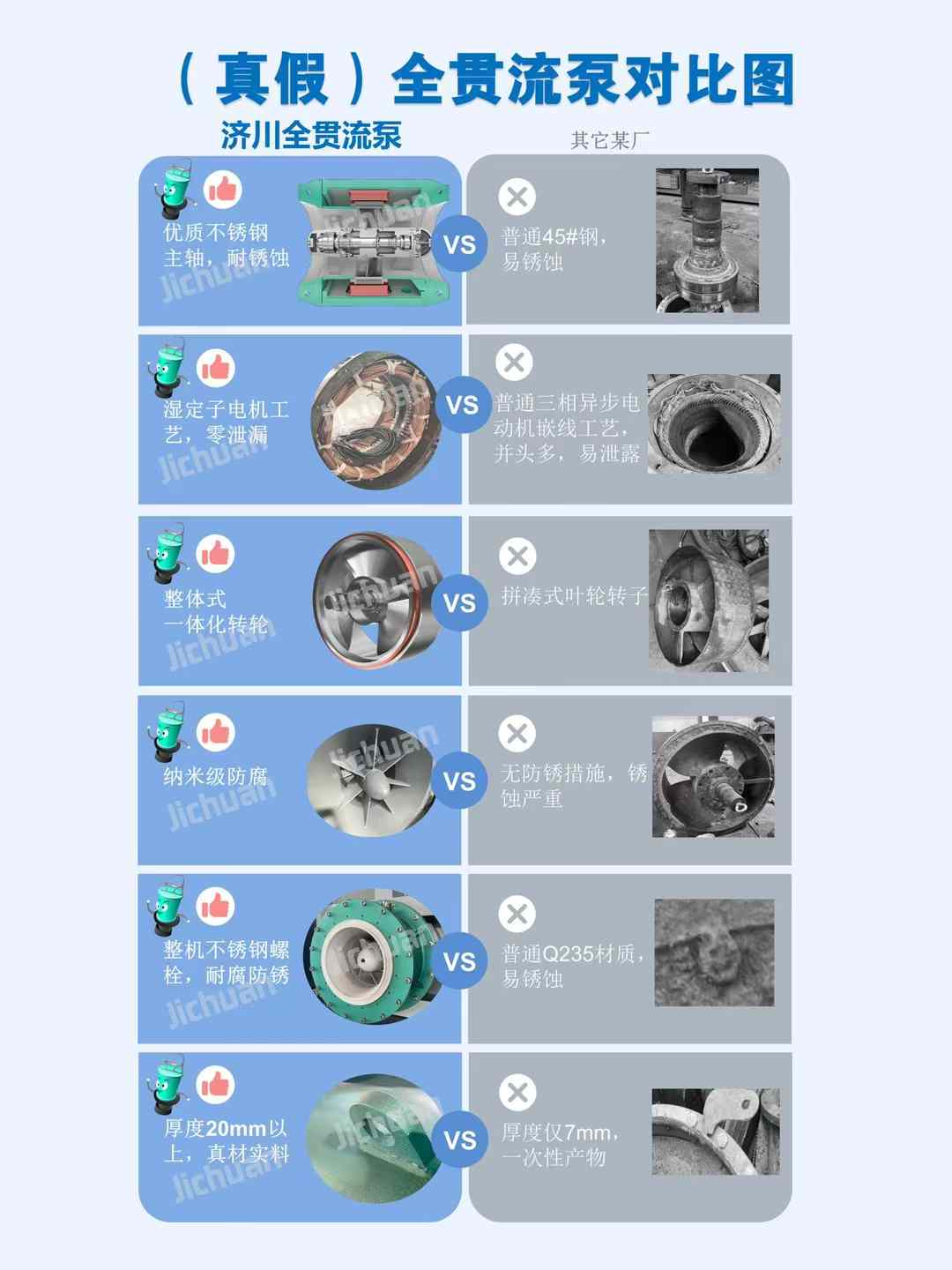 微信图片_20241118132755.jpg