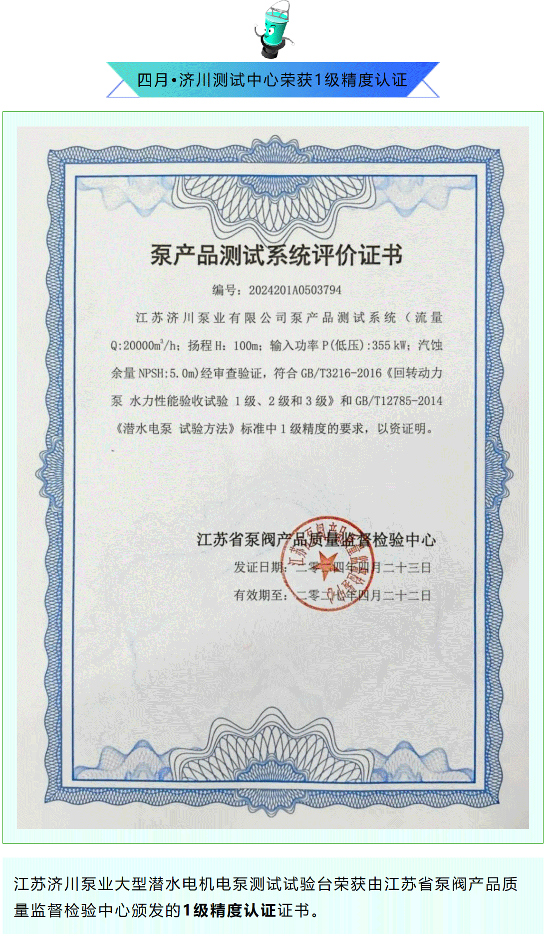 5.gif