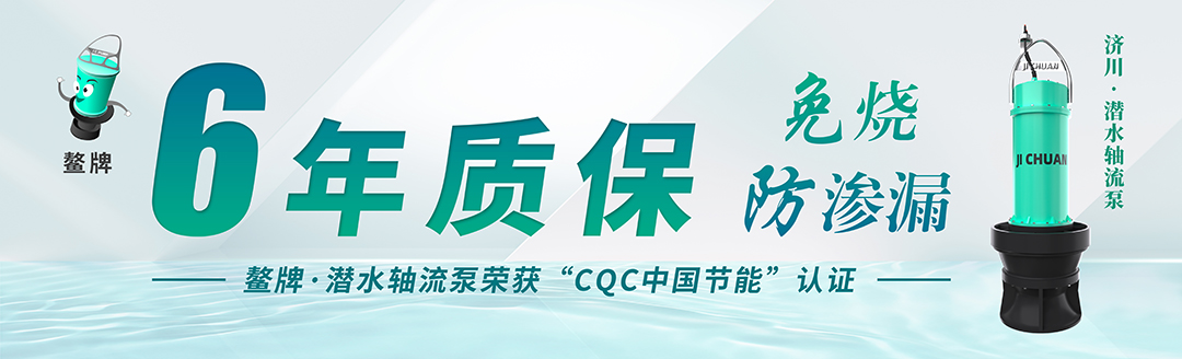 Banner-1.jpg
