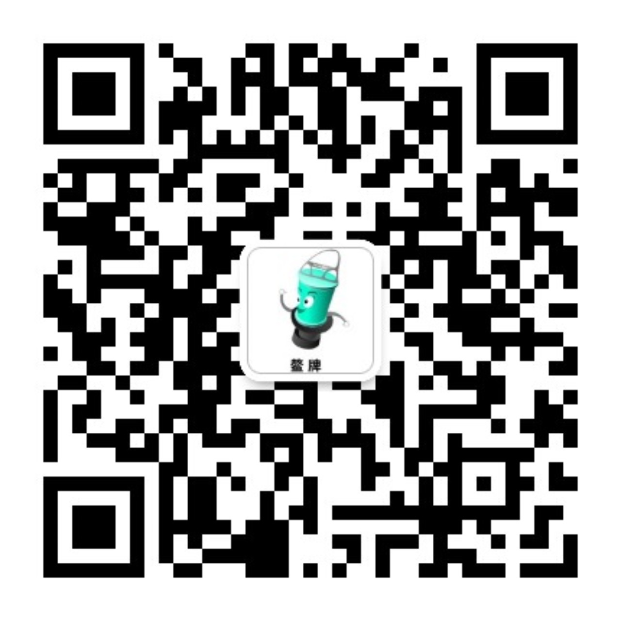 公众号二维码.jpg