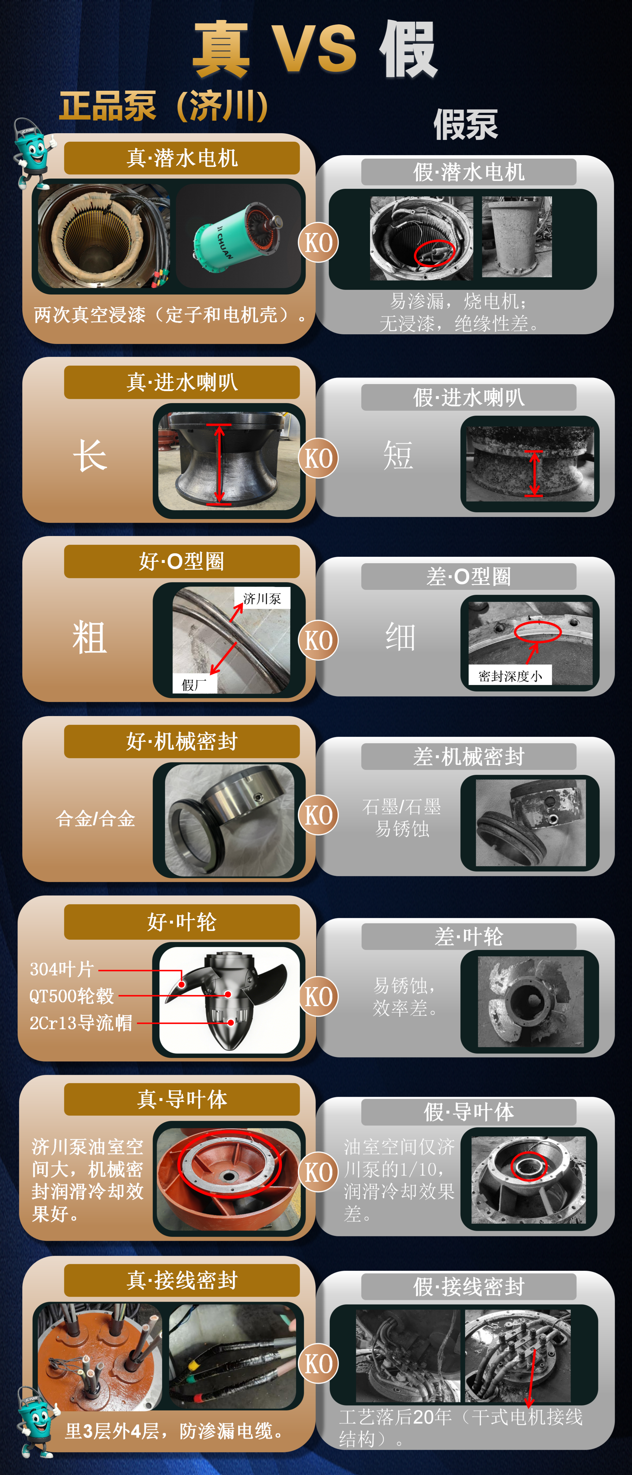 微信图片_20260223153648_4106_43.png