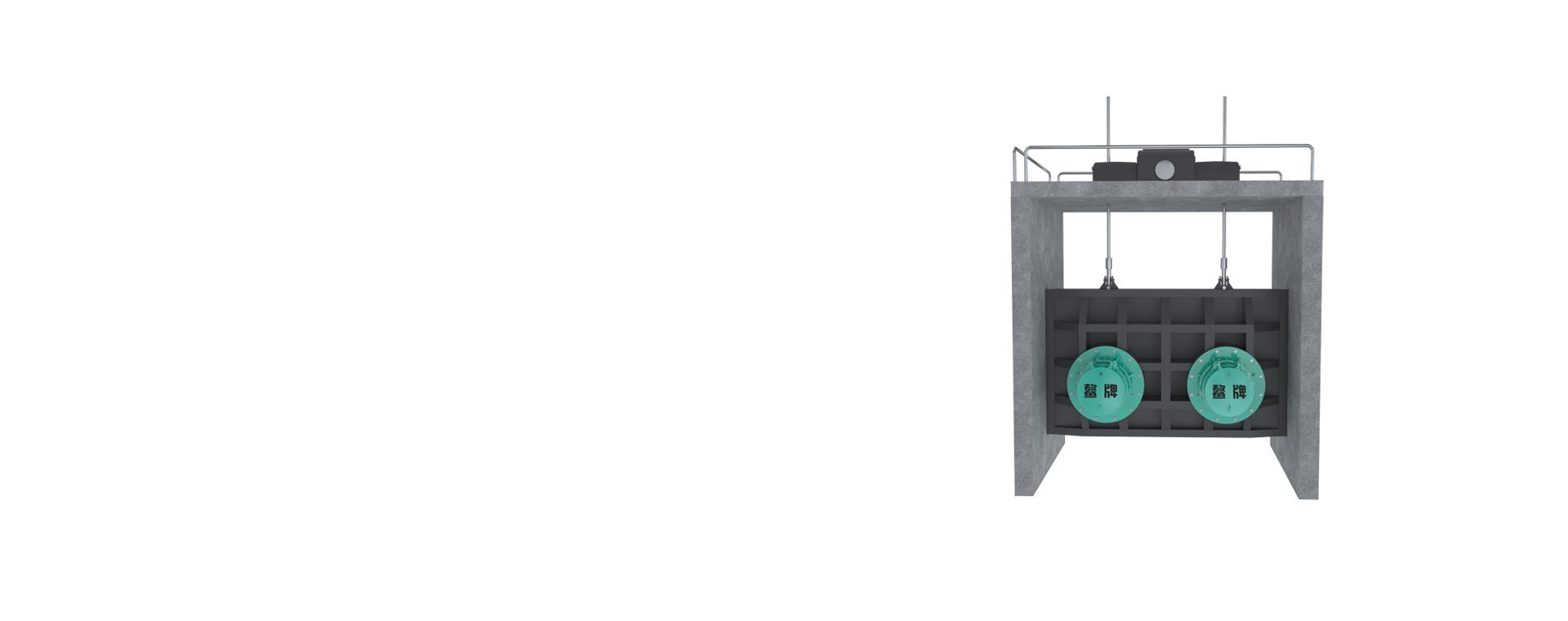 Gate pump type | Integrated pump gate