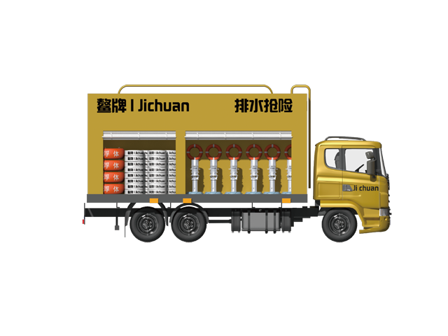 concrete pump truck