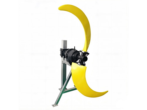 WDT Submersible Flow Maker